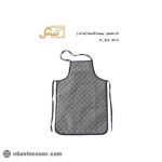 پیش بند کلاسیک بیتک (ضد آب)-هشت