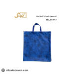 کیسه نان کلاسیک بیتک-یک