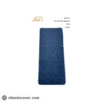 نمگیر کلاسیک ظروف بزرگ بیتک-یک