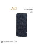 نمگیر کلاسیک ظروف کوچک بیتک-یازده