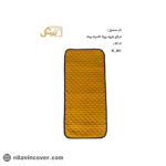 نمگیر کلاسیک ظروف بزرگ بیتک - دو