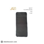 نمگیر کلاسیک ظروف کوچک بیتک-چهار