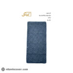 نمگیر کلاسیک ظروف کوچک بیتک-پنج