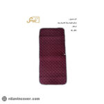 نمگیر کلاسیک ظروف کوچک بیتک-هفت