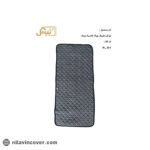 نمگیر کلاسیک ظروف کوچک بیتک-هشت