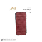 نمگیر کلاسیک ظروف کوچک بیتک-نه