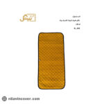 نمگیر کلاسیک ظروف کوچک بیتک-یک