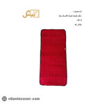 نمگیر کلاسیک ظروف کوچک بیتک-یازده