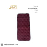 نمگیر کلاسیک ظروف کوچک بیتک-دوازده