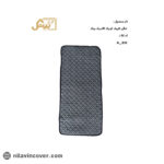 نمگیر کلاسیک ظروف کوچک بیتک