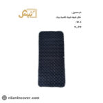 نمگیر کلاسیک ظروف کوچک بیتک-دو