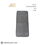 نمگیر کلاسیک ظروف کوچک بیتک-هشت