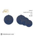 دمکنی سه تکه کلاسیک طرح s بیتک-یک