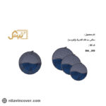 دمکنی سه تکه کلاسیک طرح s بیتک