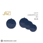 دمکنی سه تکه کلاسیک طرح s بیتک-چهار