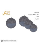 دمکنی سه تکه کلاسیک طرح s بیتک-پنج