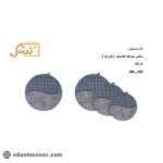 دمکنی سه تکه کلاسیک طرح s بیتک-شیش