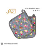 دستگیره چهارگوش نسوز گلدار بیتک-پنح