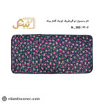 نمگیر گلدار ظروف کوچک بیتک-یک