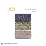 نمگیر گلدار ظروف کوچک بیتک