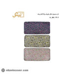 نمگیر گلدار ظروف بزرگ بیتک