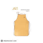 پیش بند چرم تانو بیتک (ضد آب)-دو