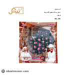 دمکنی سه تکه گلدار سلفونی بیتک-یک