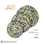 دمکنی سه تکه گلدار کارتنی کش دوز بیتک-چهار