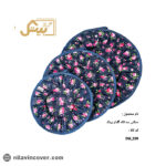 دمکنی سه تکه گلدار کارتنی کش دوز بیتک-پنج