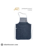 پیش بند الترا طرح دار بیتک (ضد آب)-پنج